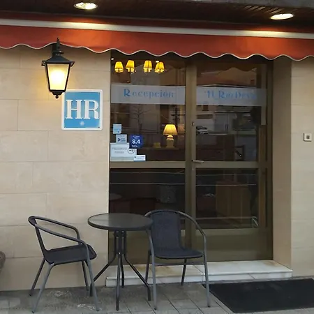 بيت ضيافة Riodeva أونكيرا